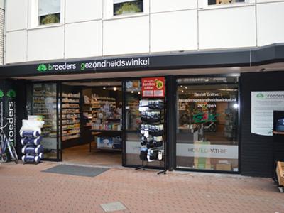 Broeders Gezondheidswinkel Nieuwe winkel 2021. Broeders Gezondheidswinkel 2021
